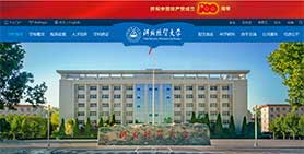 Hebei University of Economics and Business