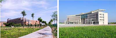 Ningxia Institute of Science and Technology