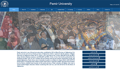 Pamir Institute of Higher Education