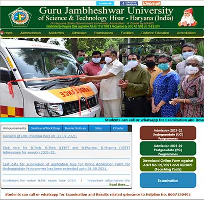 Guru Jambheshwar University of Science and Technology